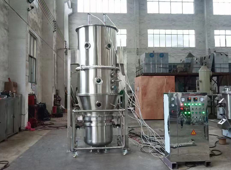 FL系列沸騰制粒干燥機