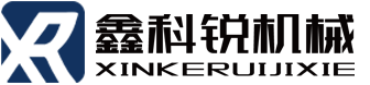 南京鑫科銳機械設(shè)備有限公司